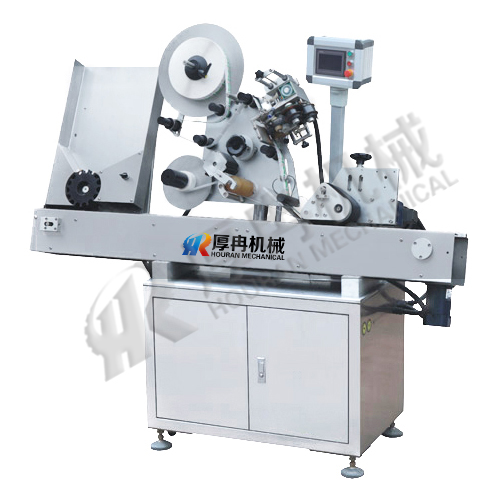 HR-TBV208卧滚式贴标机